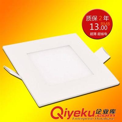 「盛欧灯饰」方形侧面发光LED平板灯｜3W-18W厂商直供·质保两年